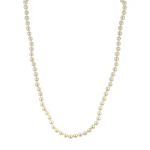 25-Inch Cultured Pearl Strand with 14K Gold Fishhook Clasp