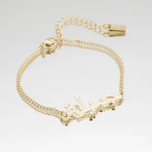 Arabic Custom Name Bracelet