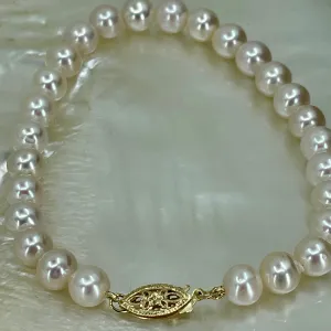 Cultured Freshwater Classic Petite 9ct Bracelet