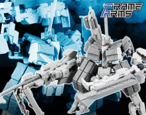 Frame Arms Kagutsuchi-Kou / Otsu Armor Set Ver.F.M.E. 1/100