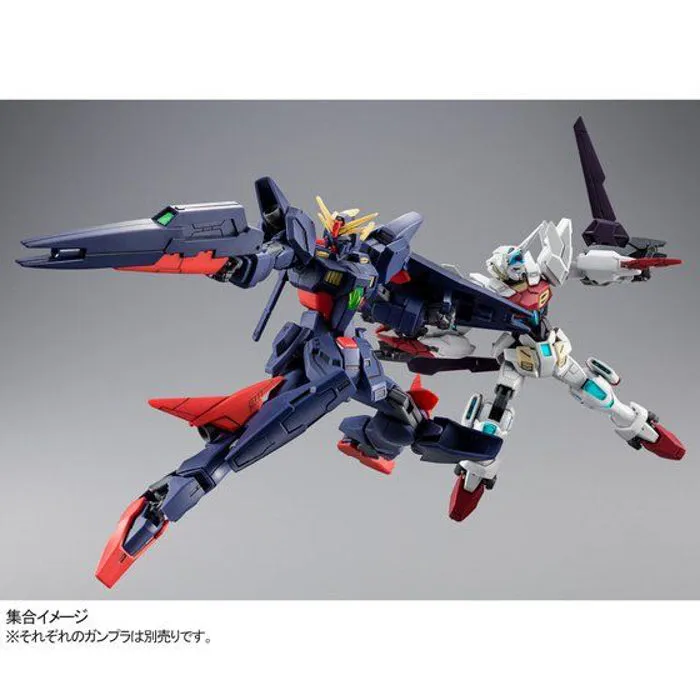 HG Gundam Shining Break (Before) 1/144