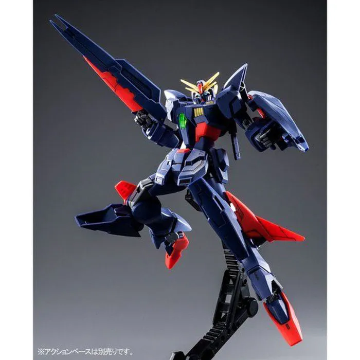 HG Gundam Shining Break (Before) 1/144