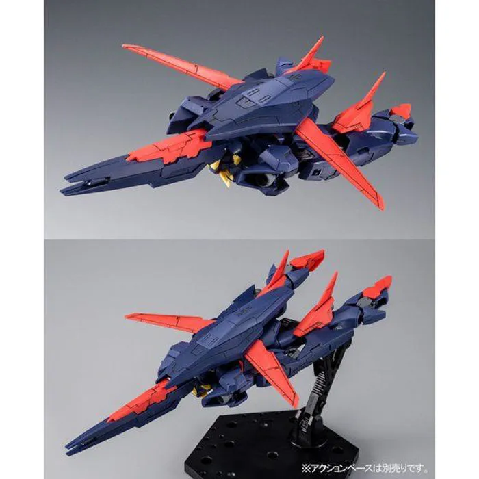 HG Gundam Shining Break (Before) 1/144